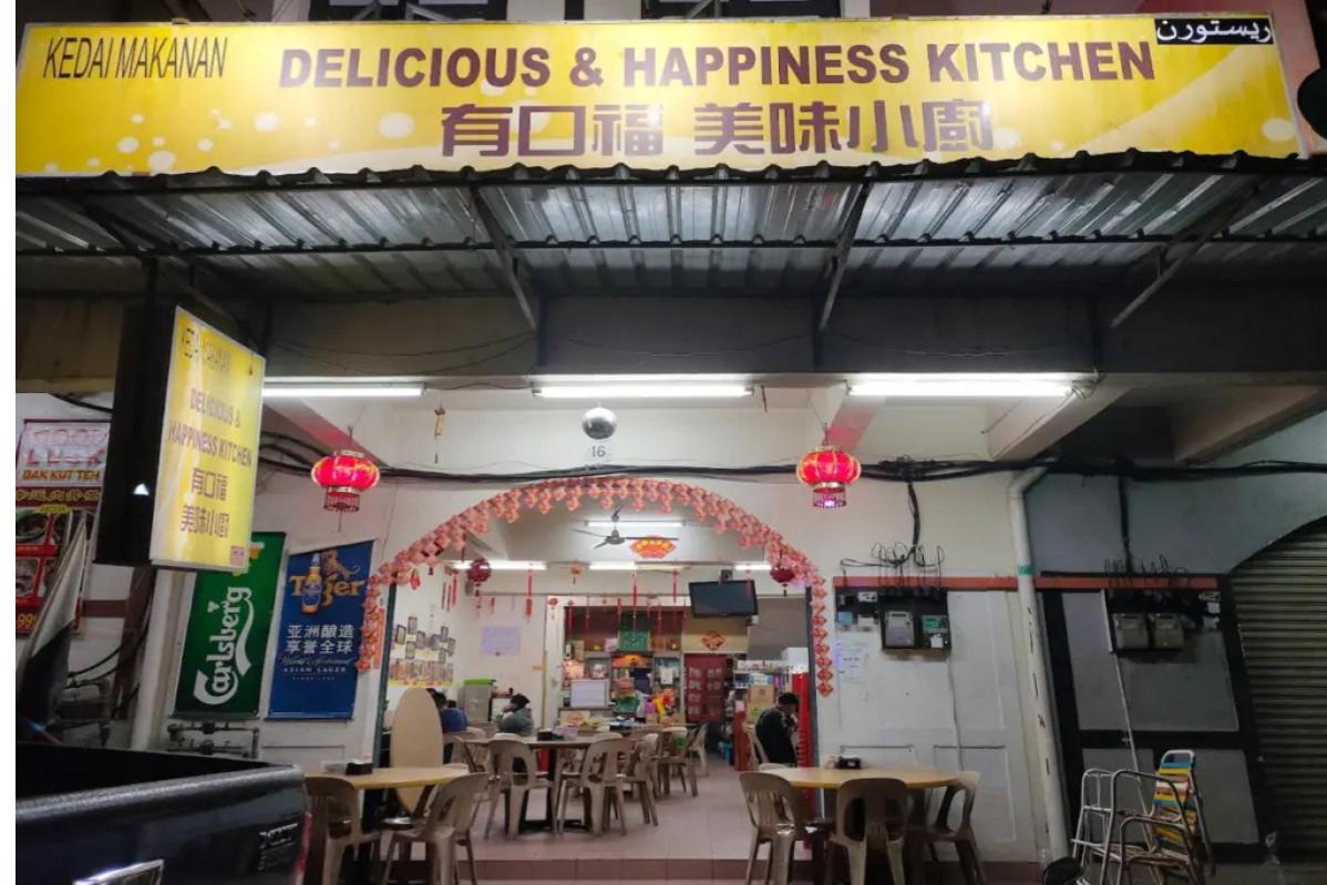 Cameron Highlands Itinerary Guide: Explore Nature 14 Dine In At Delicious Happiness Cameron Highlands Restaurant