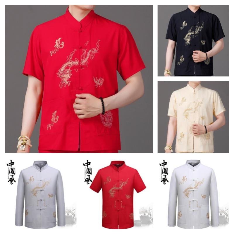 Top 10 Best Chinese New Year Outfits in Malaysia 2025 3 Dragon Traditional Changshan