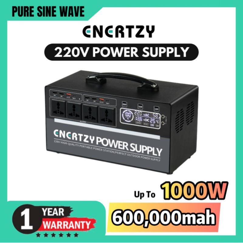 Top 10 Best Portable Power Stations in Malaysia 2025 7 ENERTZY-Portable-Power-Station