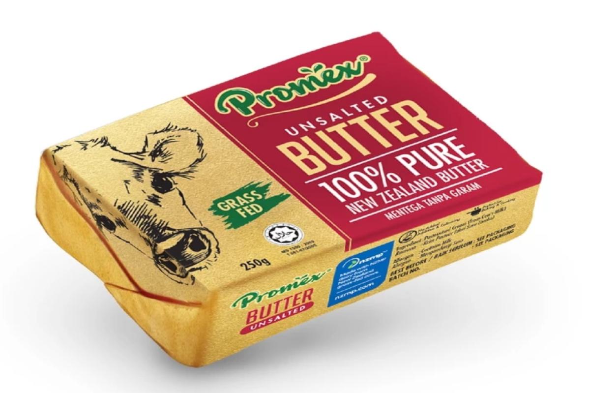Top 15 Best Butter Brands in Malaysia 2025 7 ENZOL best mattress malaysia 1