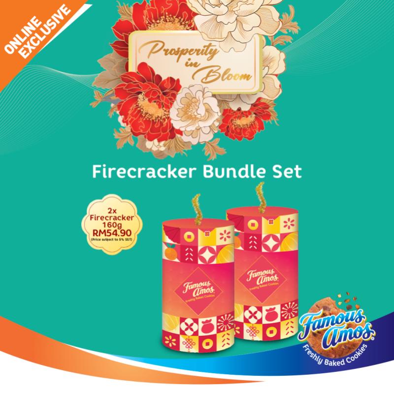 Chinese New Year 2024 Promotions 5 Famous Amos 1