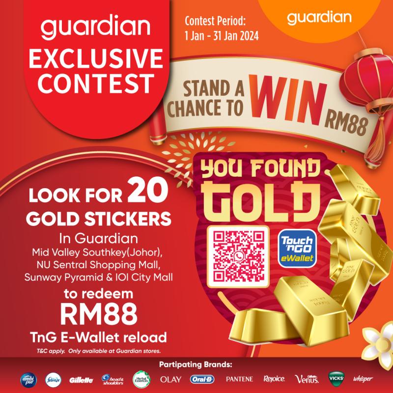 Chinese New Year 2024 Promotions 23 Guardian