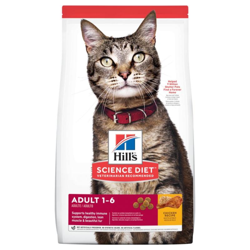 Top 10 Best Dry Cat Foods in Malaysia 2025 10 HILLS-Science-Diet-Adult-Chicken-Dry-Cat-Food