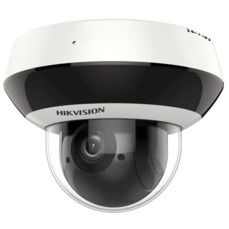 Top 10 Best Security Cameras in Malaysia 2025 6 Hikvision-security-camera