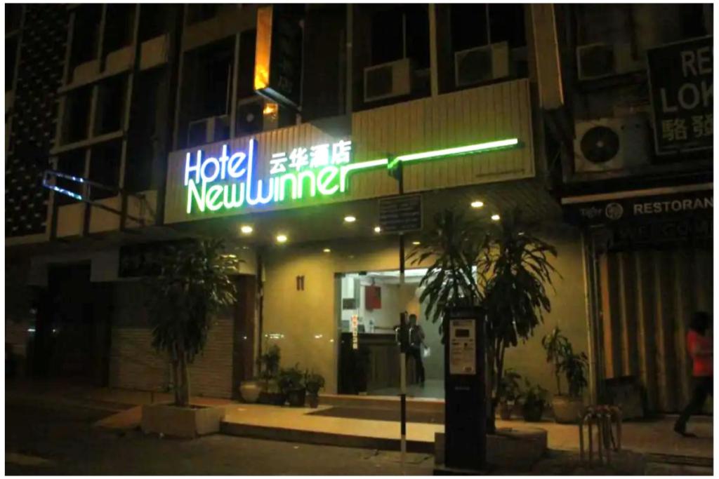 Top 10 Best Budget-Friendly Hotels Near KL Sentral 2025 13 Hotel New Winner