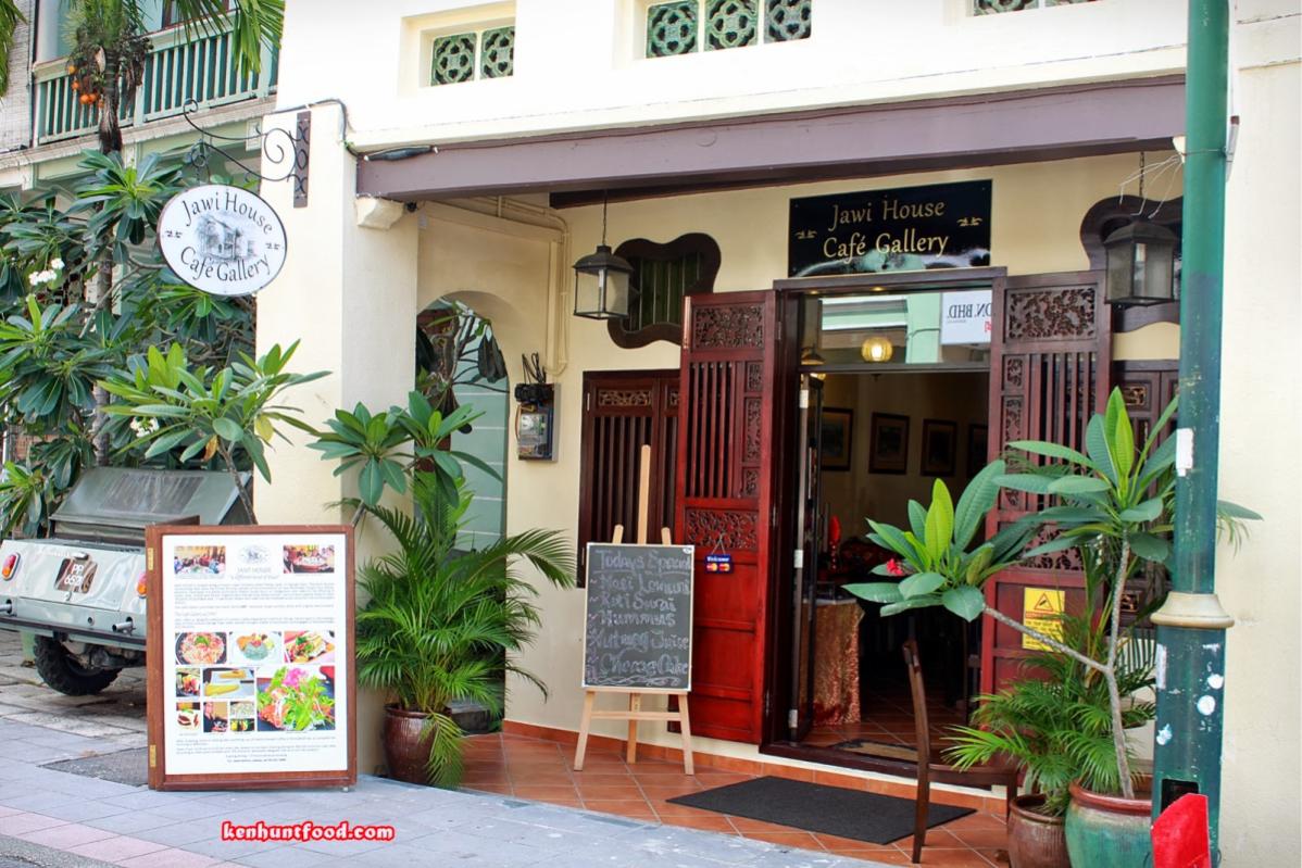 Top 10 Best Places For Birthday Celebrations in Penang 2025 15 Jawi-House-Cafe-Gallery