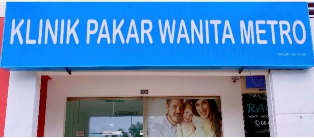 Top 10 Best Fertility Clinics in Malaysia 2025 11 Klinik-Pakar-Wanita-Metro-signboard