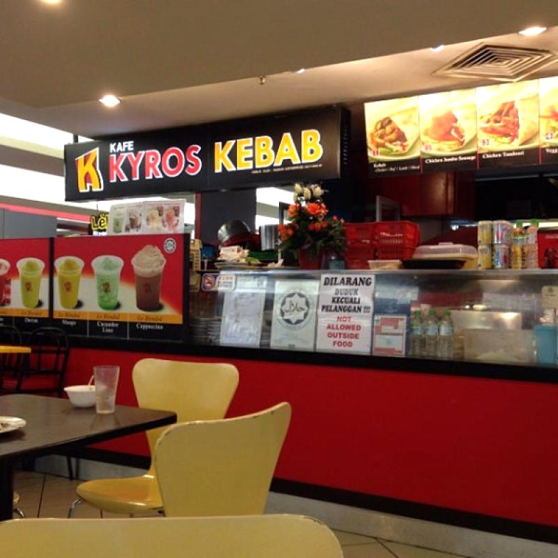 Top 60 Best Franchises in Malaysia 2025 17 Kyros-Kebab
