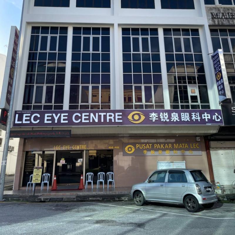Top 9 Best Eye Specialists in Ipoh 2025 8 LEC-Centre-front-view