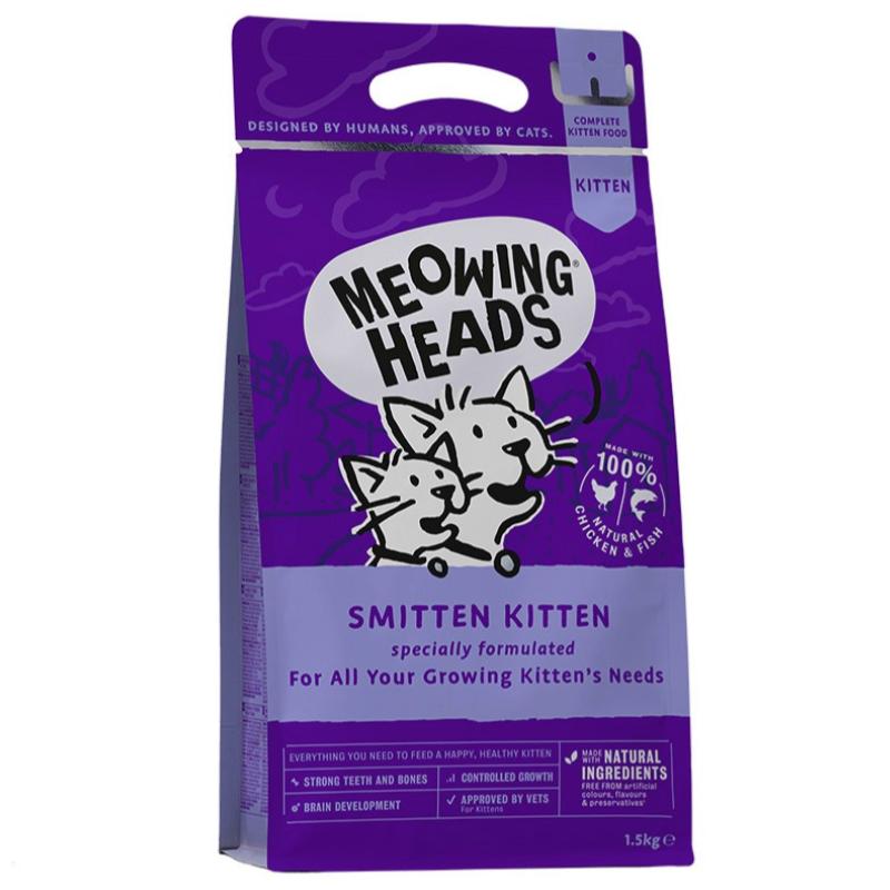 Top 10 Best Dry Cat Foods in Malaysia 2025 11 MEOWING-HEADS-Smitten-Kitten-Chicken-Fish-Egg