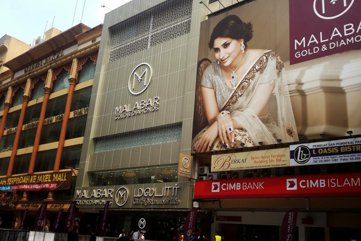Top 10 Best Jewellery Shops in Malaysia 2025 4 Malabar-Gold-and-Diamonds