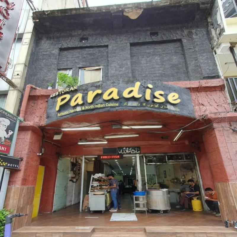 10 Makanan Murah Terbaik Bawah RM20 di Bukit Bintang 2025 8 Paradise Restaurant exterior