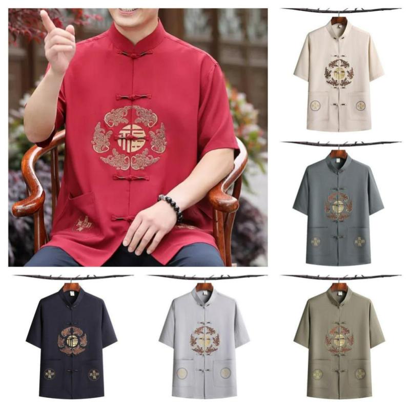 Top 10 Best Chinese New Year Outfits in Malaysia 2025 8 Short Sleeve Changshan