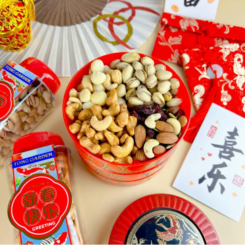 Top 10 Best Chinese New Year Gifts In Malaysia 2025 5 Tong Garden Baked Nuts and Berry Mix