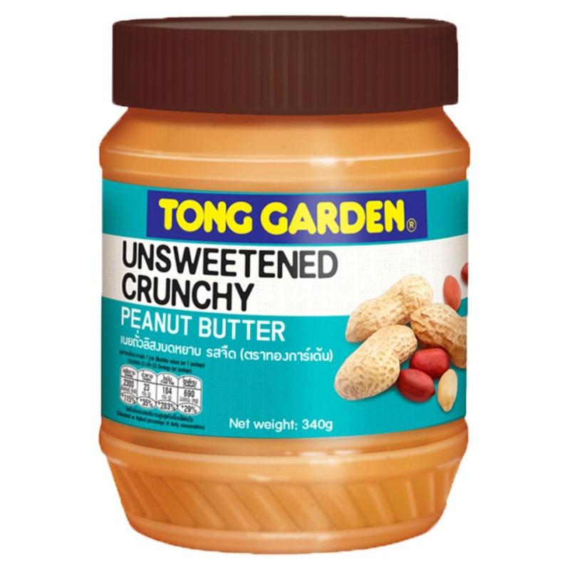 Top 10 Best Peanut Butter Spread in Malaysia 2025 7 Tong Garden Unsweetened Crunchy Peanut Butter Spread