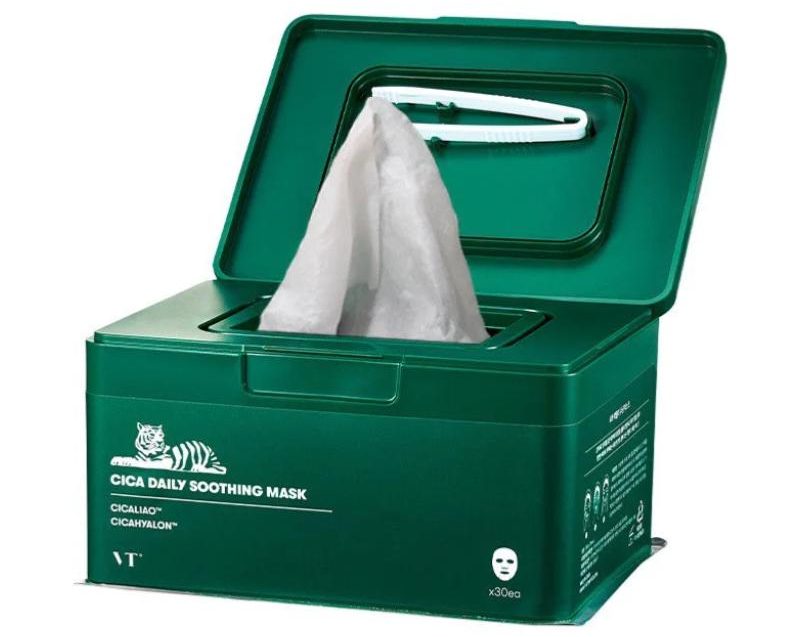 30 Produk Penjagaan Kulit Korea Terbaik di Malaysia 2025 14 korean skincare 9 e1705996495854