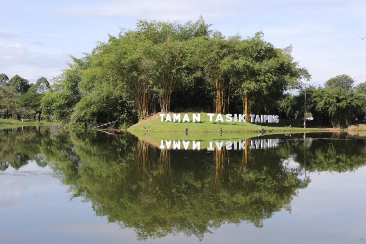 Top 10 Best Budget Vacations Below RM 200 in Malaysia 2025 10 taman-tasik-taiping-sign