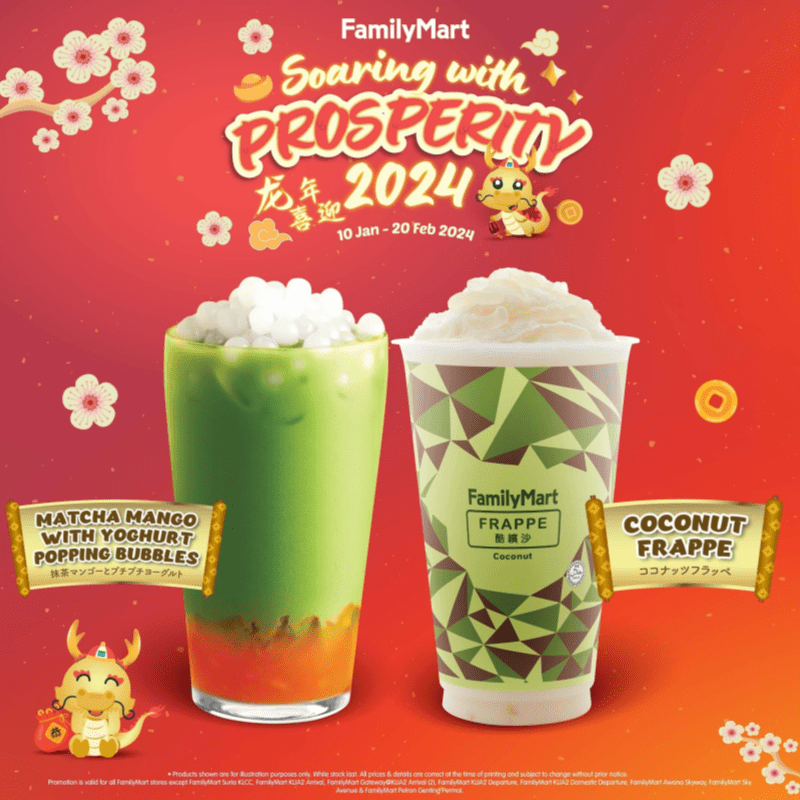 FamilyMart Soaring with Prosperity 2024 2 promo 1 1