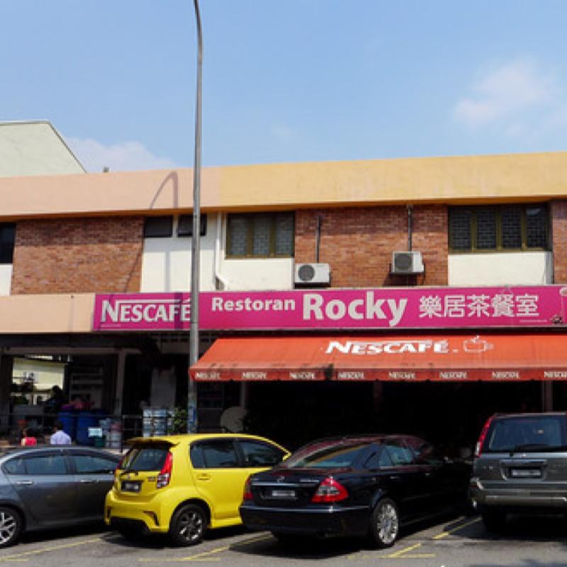 Top 10 Best Cheap Food Below RM30 in Bangsar 2025 20 rocky-restaurant