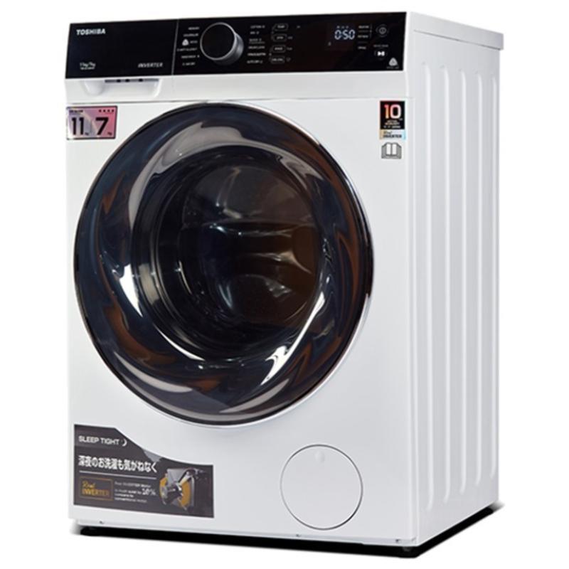 Top 10 Best Washing Machines in Malaysia 2025 5 top10 washing machine myweekendplan 3