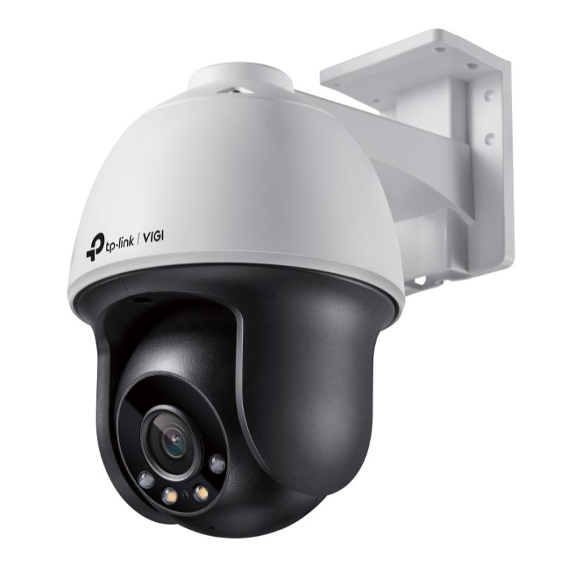 Top 10 Best Security Cameras in Malaysia 2025 4 TP-Link-Vigi-C540-security-camera