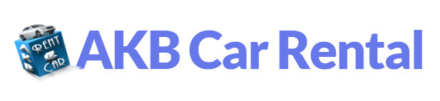 Top 10 Best Cheap Car Rentals in Malaysia 2025 14 AKB Car Rental Logo