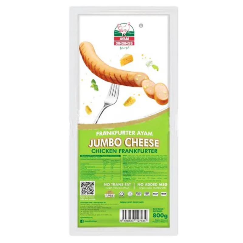 Top 10 Best Sausages in Malaysia 2025 16 Ayam Dindings Jumbo Cheese Frank