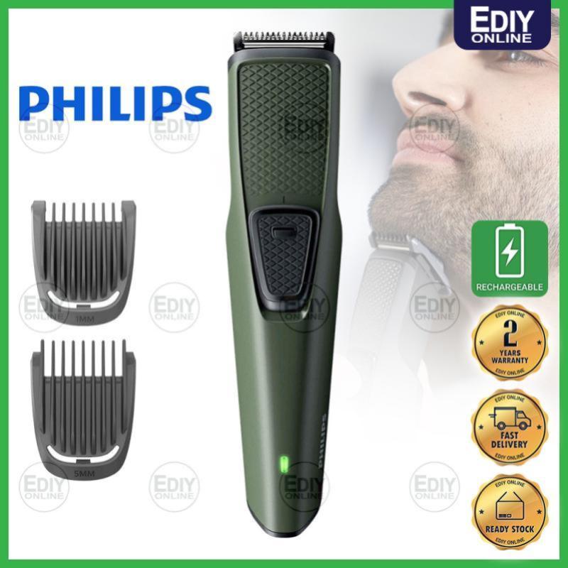 20 Hadiah Hari Valentine Terbaik Untuk Lelaki Di Malaysia 2025 14 Beard Trimmer