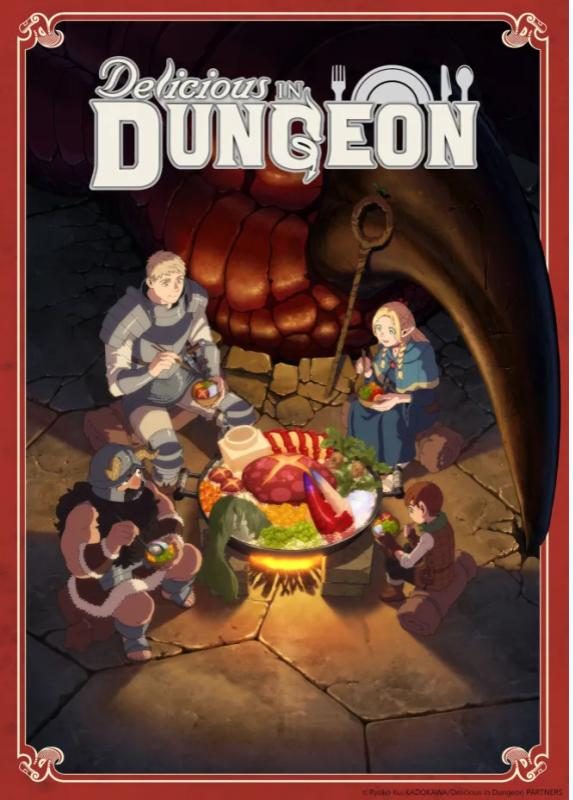 20 Siri Anime Terbaik Yang Baru Dikeluarkan 2024 10 Delicious in Dungeon e1708419679757