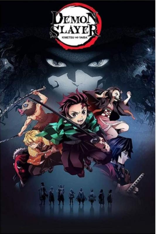 20 Siri Anime Terbaik Yang Baru Dikeluarkan 2024 2 Demon Slayer poster 1 e1708418937616