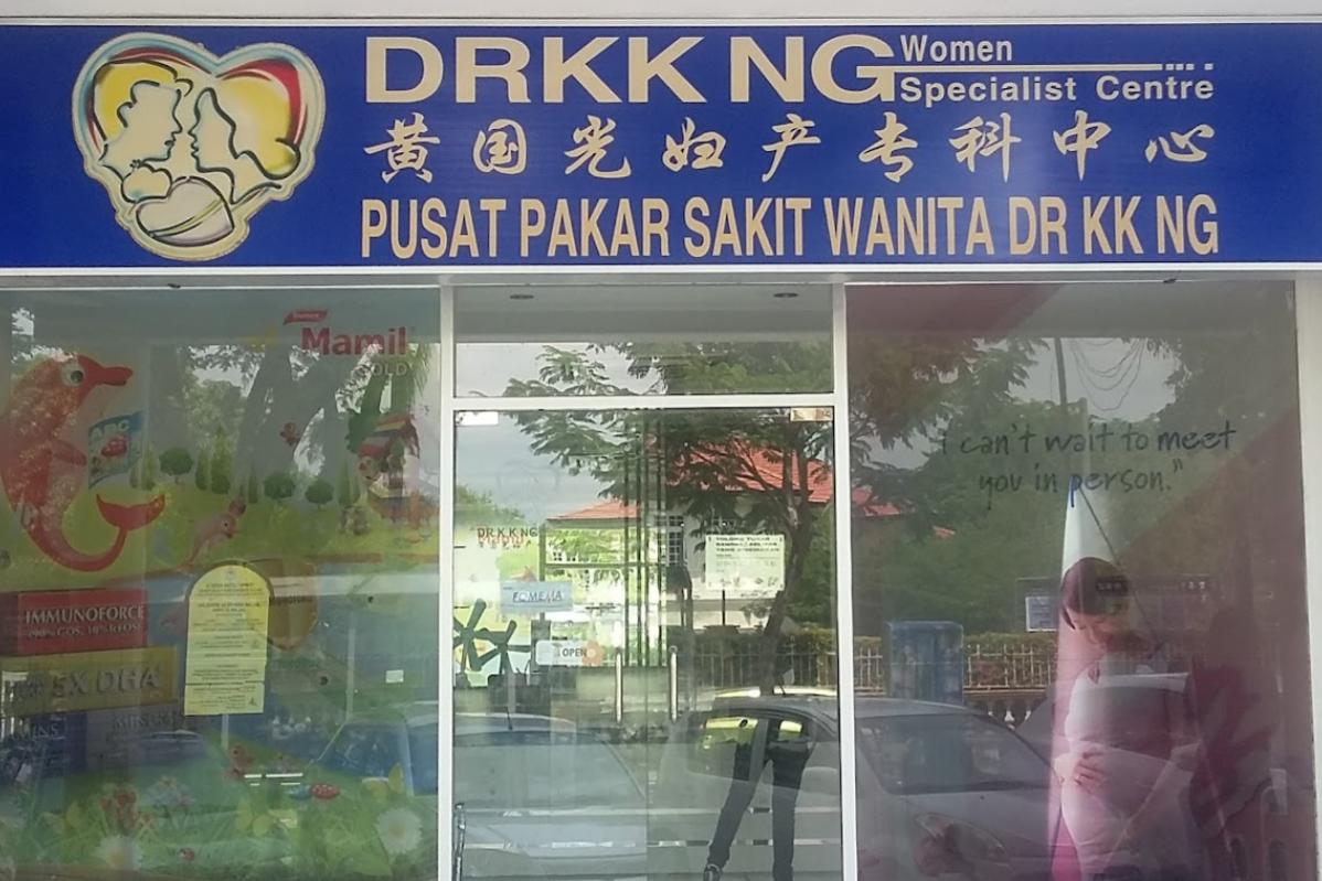 Top 8 Best Gynaecologist Clinics in Penang 2025 14 Dr KK Ng Women Specialist Centre is renowned as the best gynaecologist in Penang