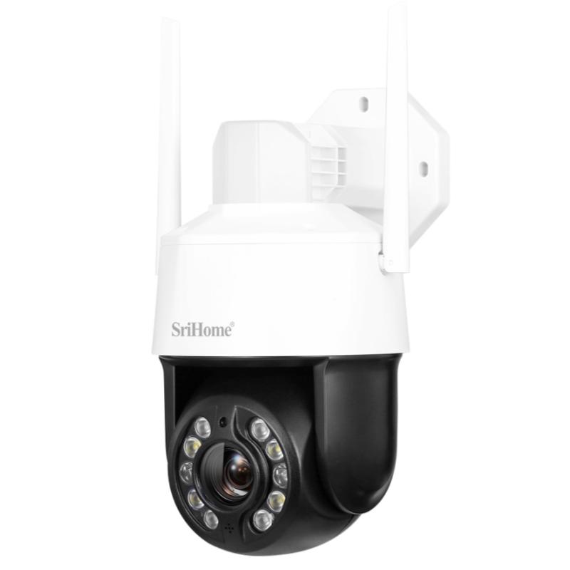 Top 10 Best Security Cameras in Malaysia 2025 5 Srihomes-SH041-Security-Camera