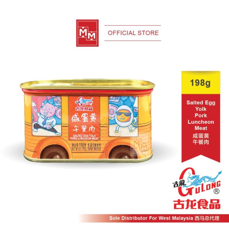 Top 10 Best Luncheon Meat in Malaysia 2026 9 Gulong-Salted-Egg-Yolk-Pork-Luncheon-Meat