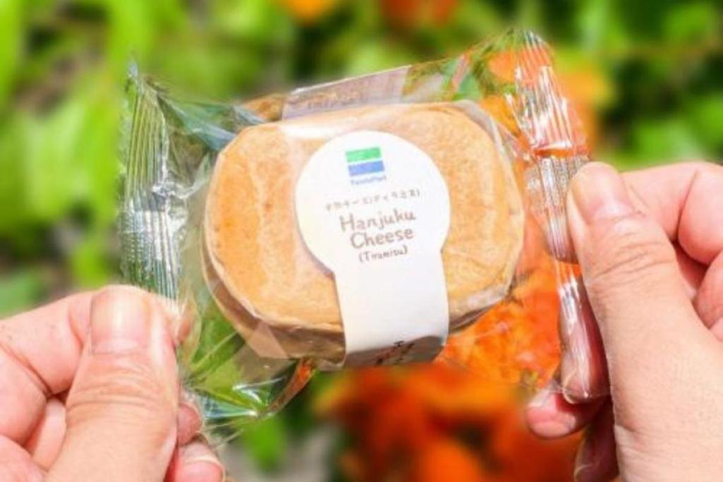 Top 15 Best Food in FamilyMart Malaysia 2025 12 Hanjuku-Cheese