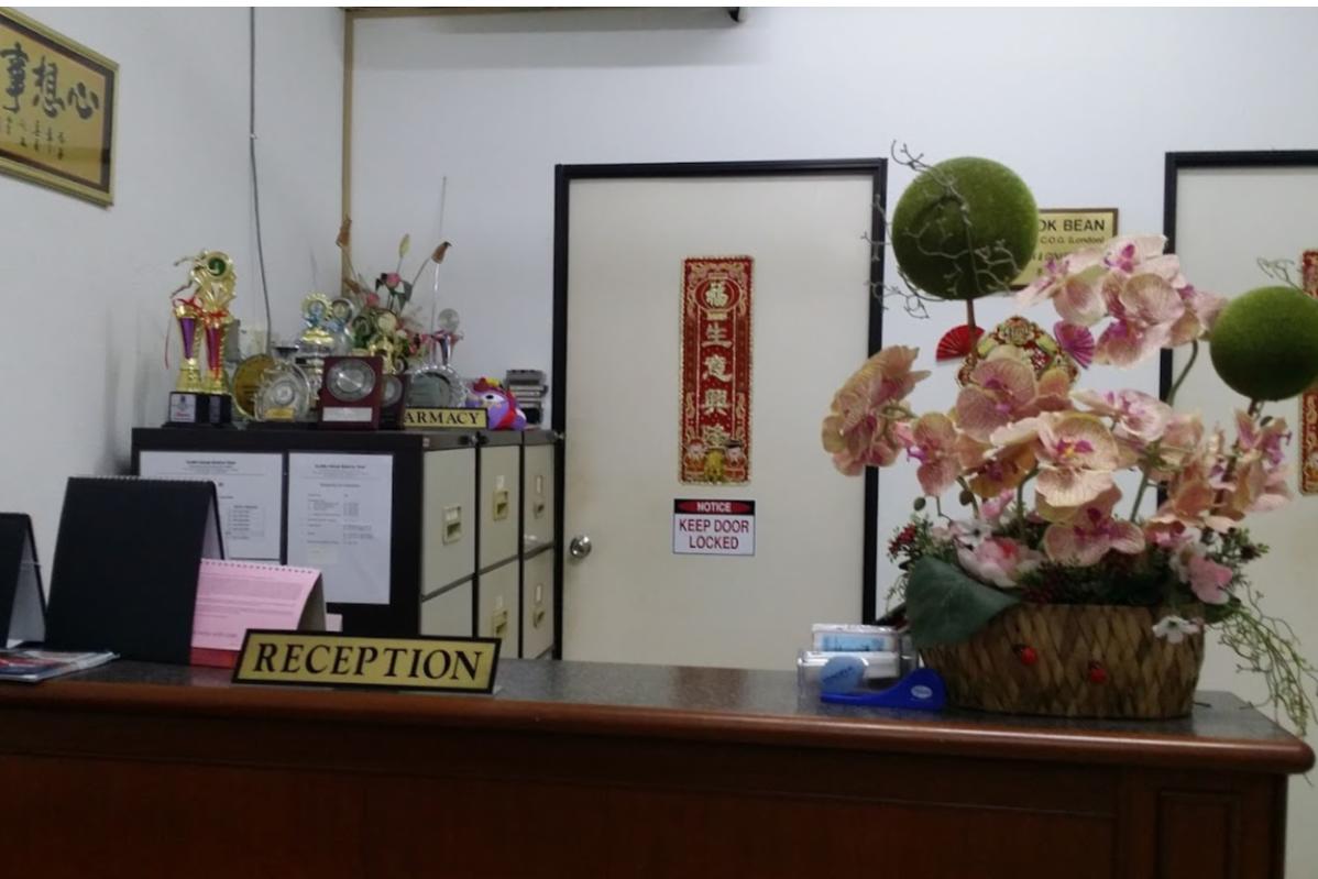 Top 8 Best Gynaecologist Clinics in Penang 2025 5 Klinik Pakar Wanita Yeap provides expert treatment for ovarian cysts