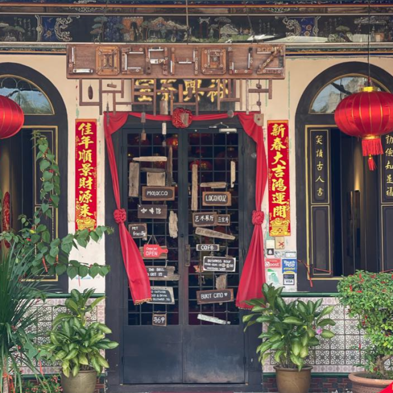 Top 10 Best Cafes in Melaka 2025 17 Locahouz-entrance