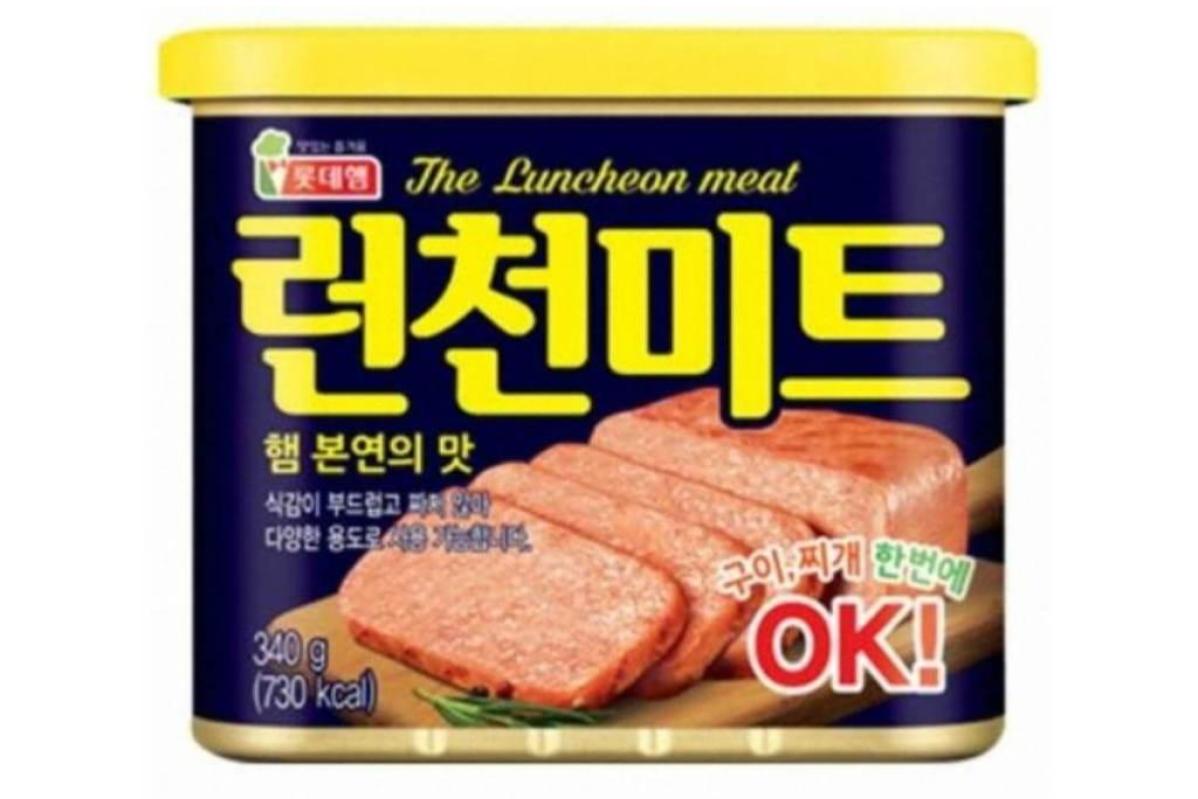 Top 10 Best Luncheon Meat in Malaysia 2026 2 Lotte-Hansung-Luncheon-Meat