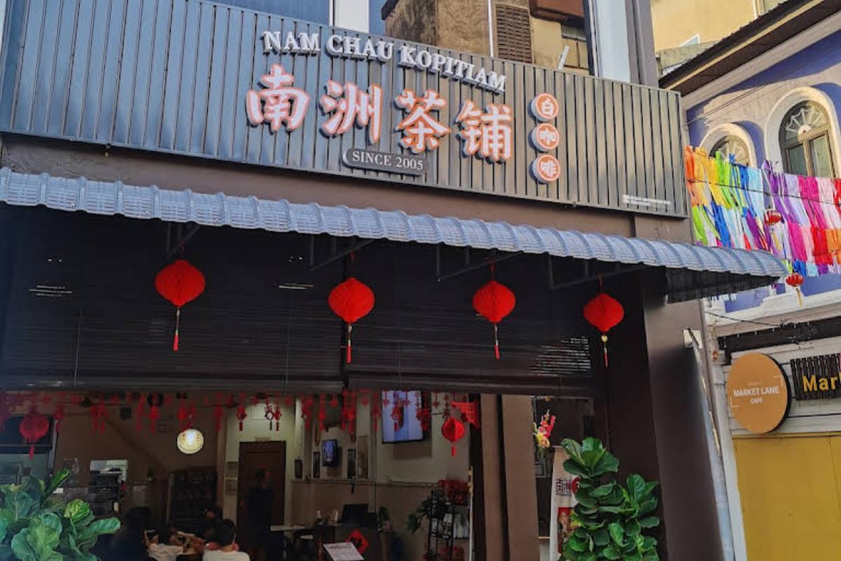 Top 10 Best Kopitiam Breakfasts in Ipoh 2025 22 Nam-Chau-Kopitiam-exterior
