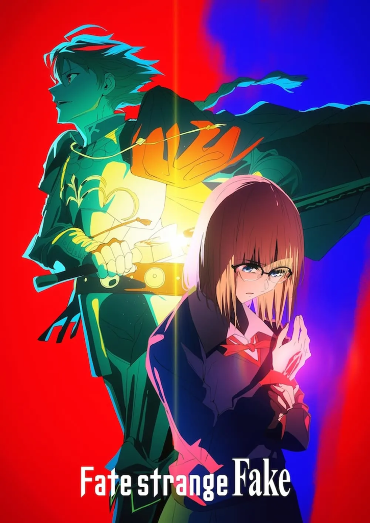 20 Siri Anime Terbaik Yang Baru Dikeluarkan 2024 9 Poster of Fate Strange Fake