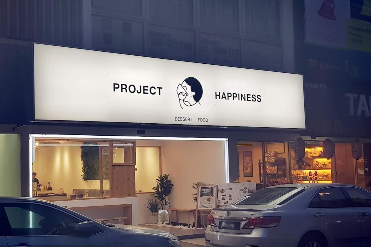 Top 20 Best Cafes in Cheras 2025 21 Project-Happiness