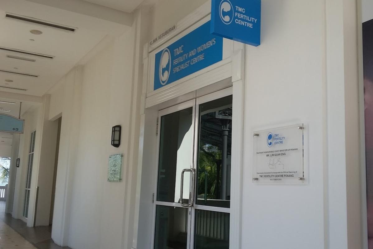 Top 8 Best Gynaecologist Clinics in Penang 2025 12 TMC Fertility Womens Specialist Centre Penang provides excellent gynecologist Penang