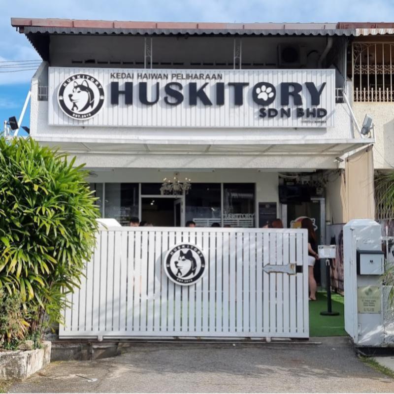 Top 10 Best Cafes in Melaka 2025 7 The-Huskitory-entrance