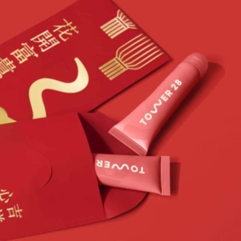 Top 12 Best Lunar New Year Beauty Editions in 2025 8 Tower 28 LipSoftie® Lip Treatment