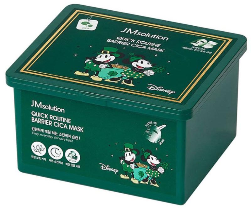 16 Korean Face Mask Terbaik Untuk Kulit Berjerawat Di Malaysia 2025 6 mask 1 1 e1708598864776