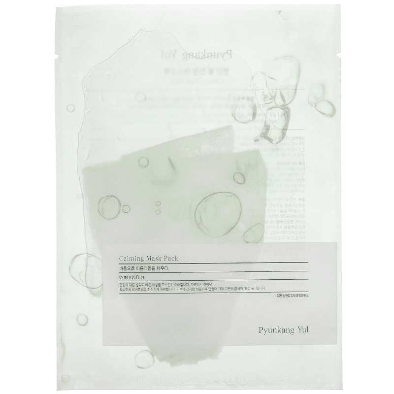 16 Korean Face Mask Terbaik Untuk Kulit Berjerawat Di Malaysia 2025 12 mask 4 1