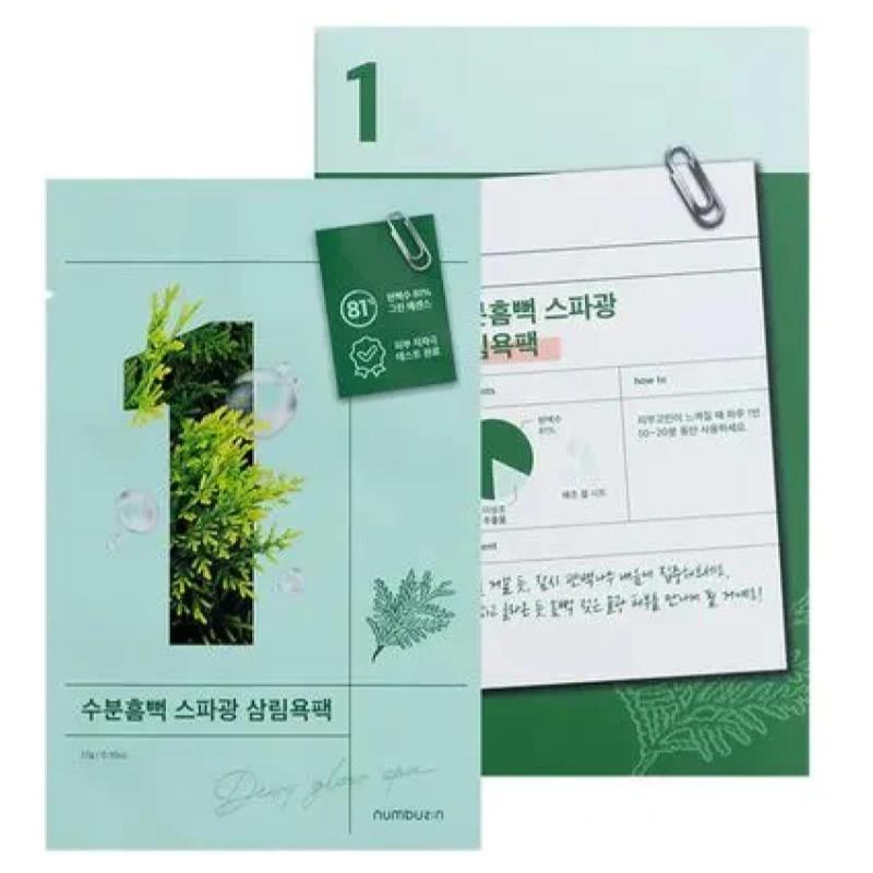 Top 16 Best Korean Face Masks for Dry Skin in Malaysia 2025 11 numbuzin No.1 Dewy Glow Spa Sheet Mask