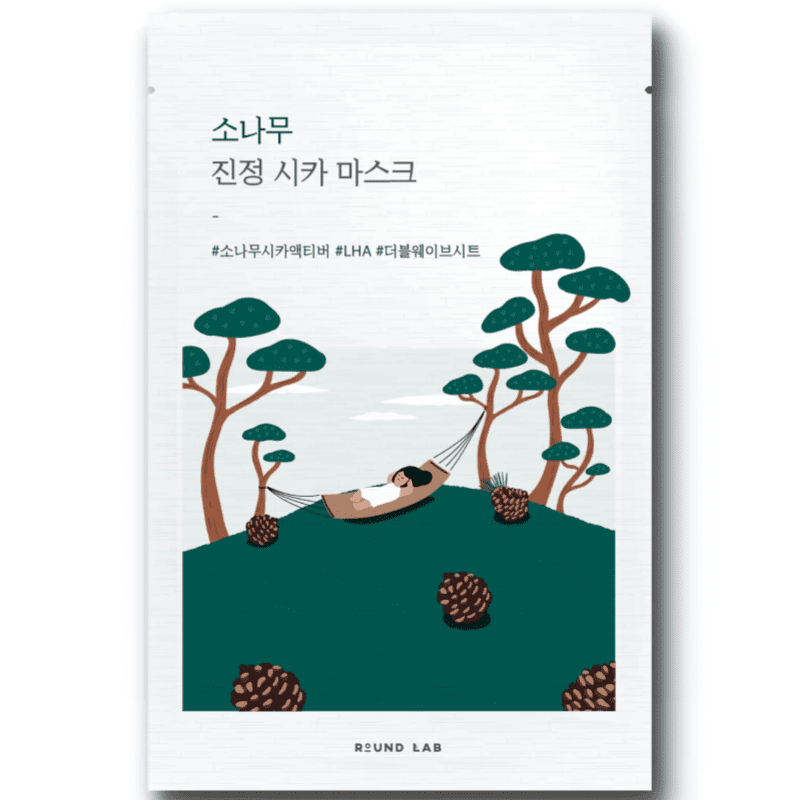 16 Korean Face Mask Terbaik Untuk Kulit Berjerawat Di Malaysia 2025 16 mask 6