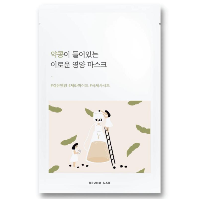 Top 18 Best Korean Face Masks in Malaysia 2026 19 ROUND LAB Soybean Nourishing Sheet Mask