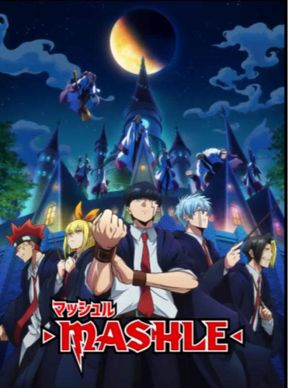 20 Siri Anime Terbaik Yang Baru Dikeluarkan 2024 15 poster from Mashable e1708420097241