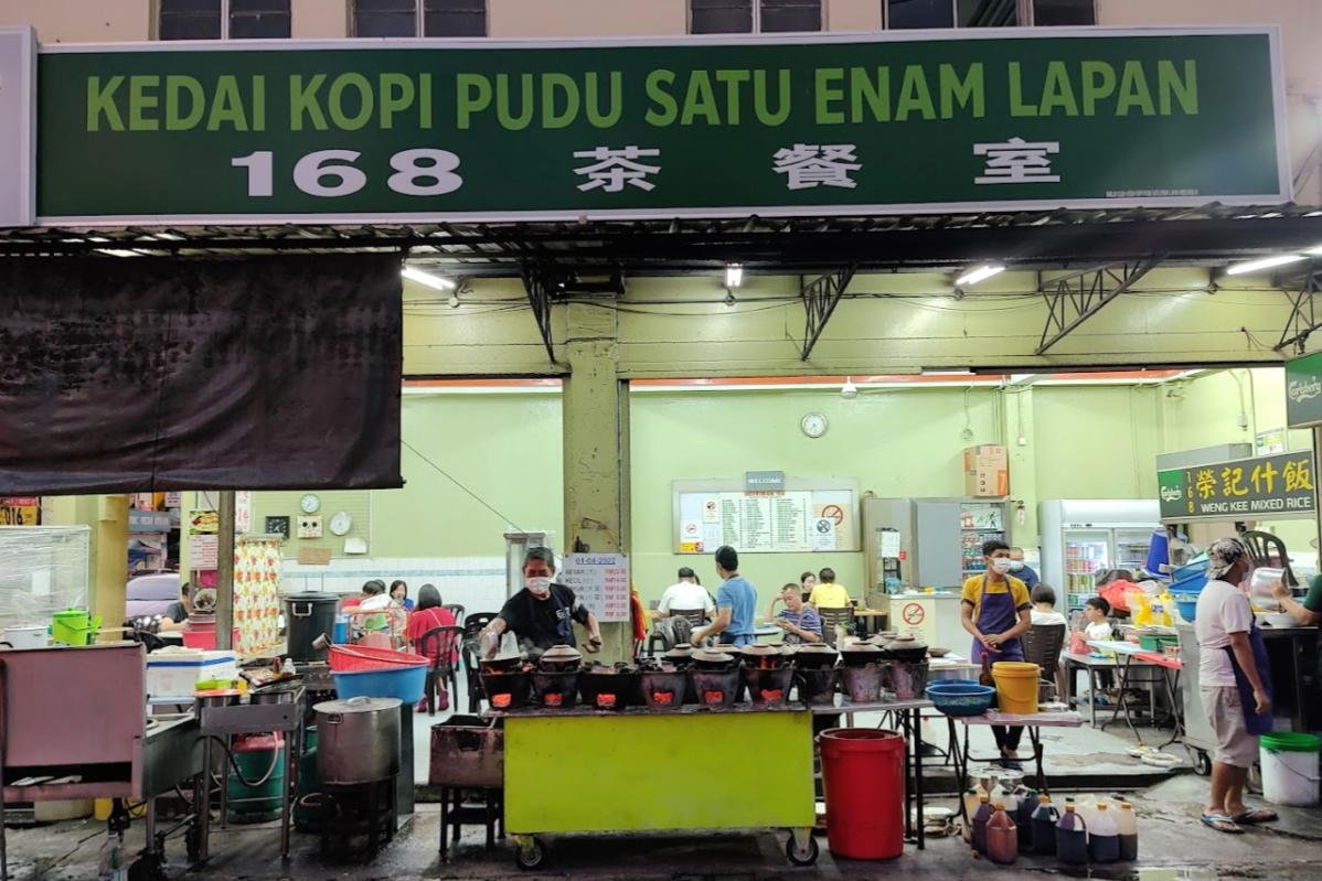 Top 10 Best Delicious Claypot Rice in Kuala Lumpur 2025 12 168-Claypot-Chicken-Rice